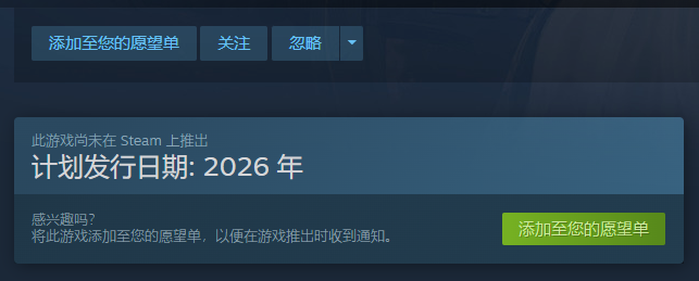 When is the release date of the Sea of Oblivion? Introduction to the release date of the Sea of Oblivion