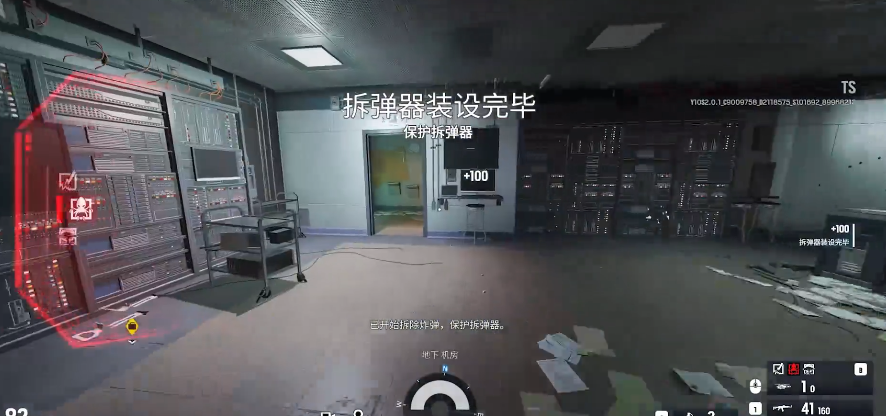 Rainbow Six Siege X Beginner's Guide What are the entry tips for newcomers to Rainbow Six Siege X?