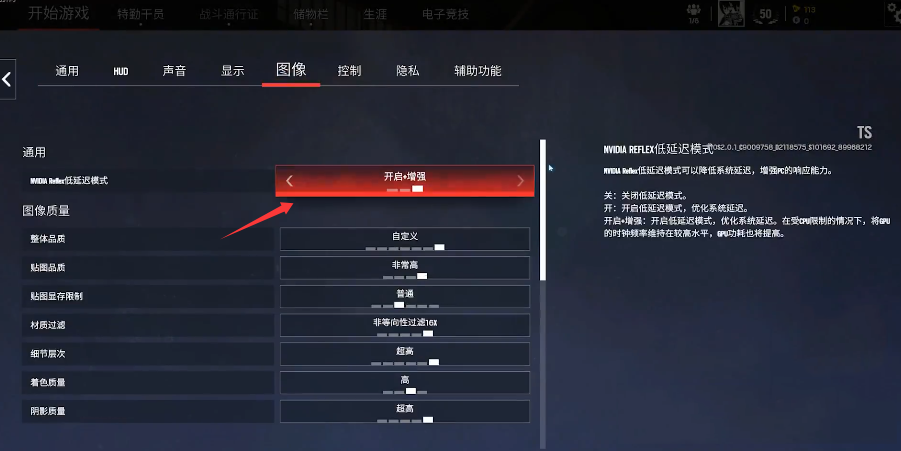 Rainbow Six Siege X Beginner's Guide What are the entry tips for newcomers to Rainbow Six Siege X?