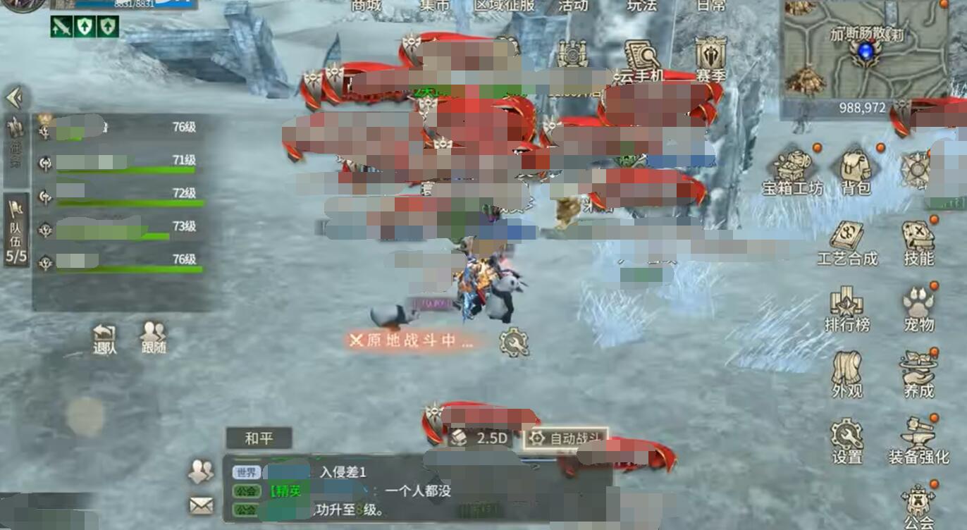 How to AFK in Miracle World Origin? How to AFK most efficiently in Miracle World Origin?