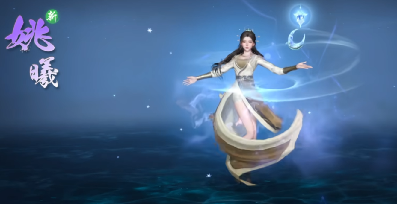 Introduction to Yao Xi's Skills in the World of Perfect Concealment and How to Add Yao Xi to Your Team