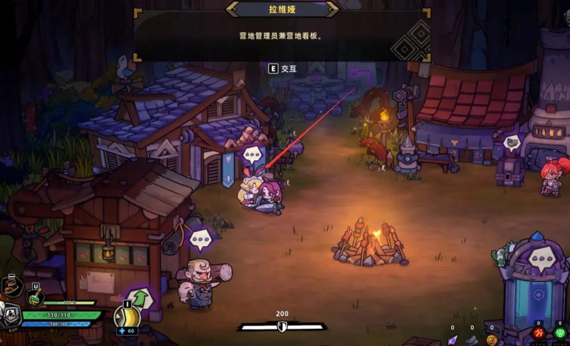 What is the use of camp level in Lost Castle 2? A guide to the camp gameplay in Lost Castle 2
