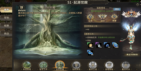 Is the mobile game Miracle World Origin fun to play? What are the gameplay modes of Miracle World Origin?
