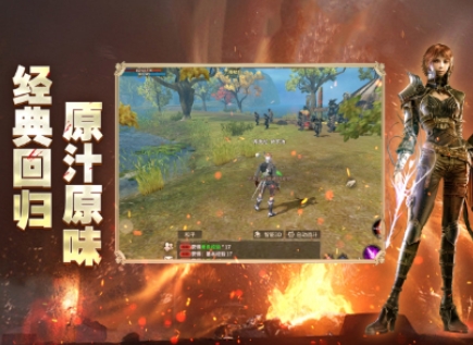 Miracle World Origin game di động có thú vị không? Các chế độ chơi trong Miracle World Origin game di động
