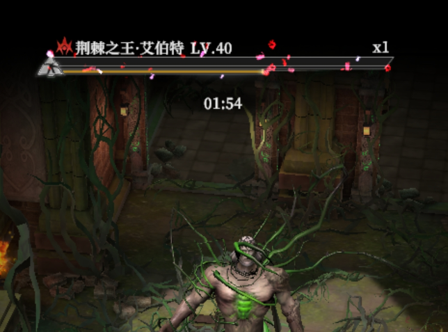 Hướng dẫn đánh Vua Gai trong Underground Castle 4