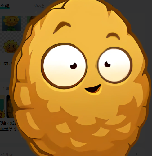 Buku Panduan Tumbuhan Plants vs Zombies 3 Apa saja tumbuhan dalam Plants vs Zombies 3?