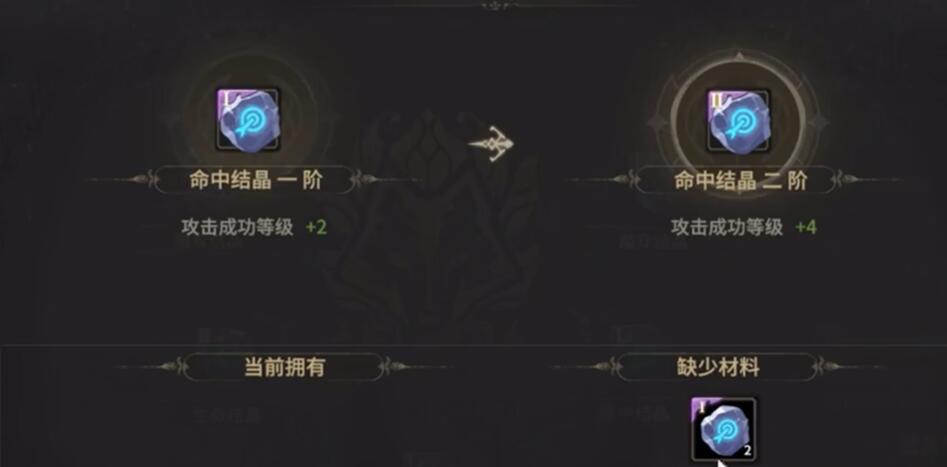 วิธีการเล่นและกลยุทธ์สำหรับนักธนูในเกม World of Miracles Origin