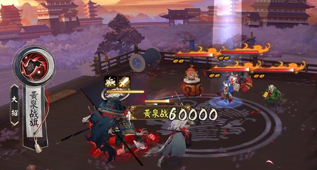 阴阳师荒骷髅怎么样 阴阳师荒骷髅技能介绍