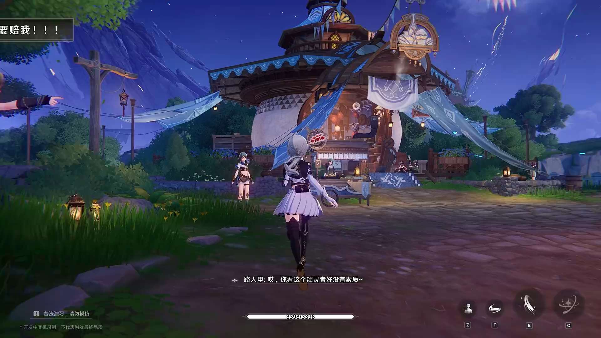 归环好玩吗 归环游戏怎么样​