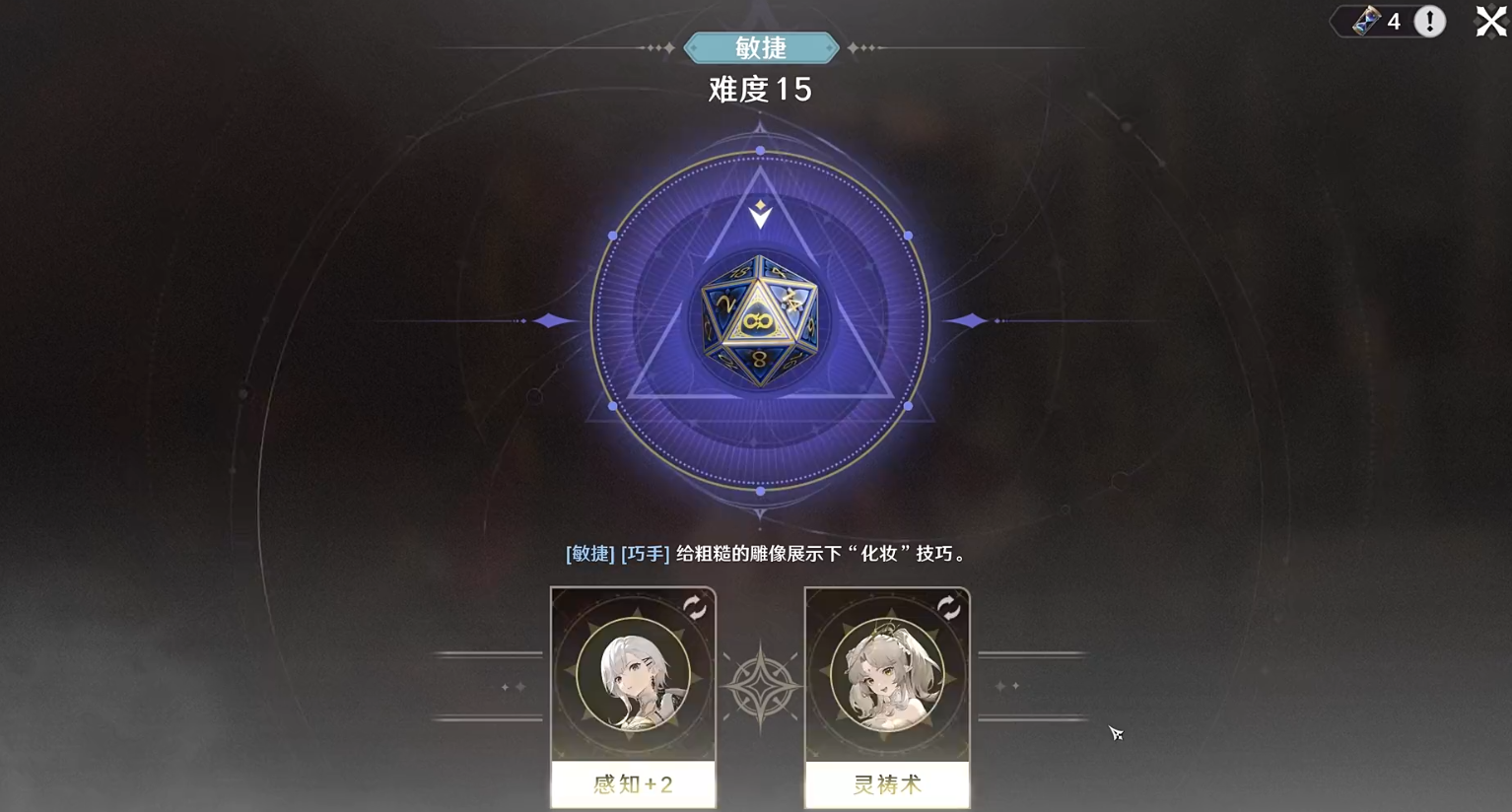 归环公测时间介绍 归环什么时候上线
