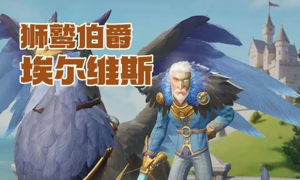 Dragon Stone War Character Strength Ranking Share Overview of Dragon Stone War Character Strength Rankings