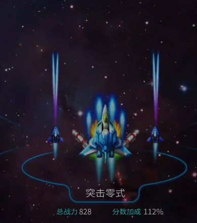 Thunder Fighters Assembly Beginner's Guide Recommended Fighters for Newbies