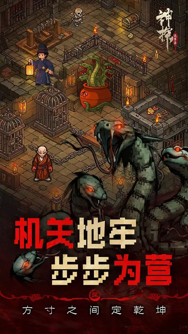 Danh sách các anh hùng được đề xuất trong Detective Strange Tales và cách kết hợp đội hình các anh hùng trong trò chơi