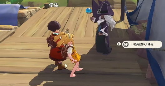 How to Complete the Quest for Finding Magic Clues in the洛克王国World: A Guide to the Quest for Finding Magic in the洛克王国Mobile Game