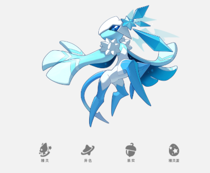 Which Pets are Suitable for PvP in the洛克王国World? An Introduction to PvP Pets in the洛克王国Mobile Game