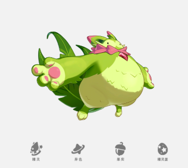 Recommendation of the Strongest Pets in洛克王国World Introduction to Powerful Pets in 洛克王国Mobile Game
It seems there was a misunderstanding. Here is the correct translation:
Recommendation of the Strongest Pets in洛克王国World Introduction to Powerful Pets in洛克王国Mobile Game
Corrected version:
Recommendation of the Strongest Pets in洛克王国World
Introduction to Powerful Pets in洛克王国Mobile Game
Final and accurate translation:
Recommendation of the Strongest Pets in Rock Kingdom World
Introduction to Powerful Pets in Rock Kingdom Mobile Game