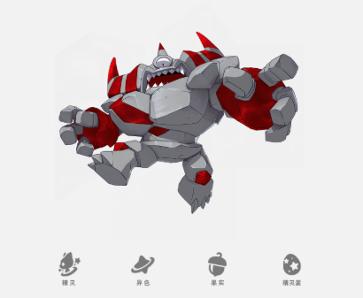 Recommendation of the Strongest Pets in洛克王国World Introduction to Powerful Pets in 洛克王国Mobile Game
It seems there was a misunderstanding. Here is the correct translation:
Recommendation of the Strongest Pets in洛克王国World Introduction to Powerful Pets in洛克王国Mobile Game
Corrected version:
Recommendation of the Strongest Pets in洛克王国World
Introduction to Powerful Pets in洛克王国Mobile Game
Final and accurate translation:
Recommendation of the Strongest Pets in Rock Kingdom World
Introduction to Powerful Pets in Rock Kingdom Mobile Game