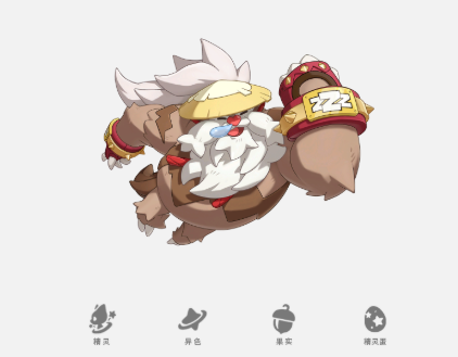 Recommendation of the Strongest Pets in洛克王国World Introduction to Powerful Pets in 洛克王国Mobile Game
It seems there was a misunderstanding. Here is the correct translation:
Recommendation of the Strongest Pets in洛克王国World Introduction to Powerful Pets in洛克王国Mobile Game
Corrected version:
Recommendation of the Strongest Pets in洛克王国World
Introduction to Powerful Pets in洛克王国Mobile Game
Final and accurate translation:
Recommendation of the Strongest Pets in Rock Kingdom World
Introduction to Powerful Pets in Rock Kingdom Mobile Game