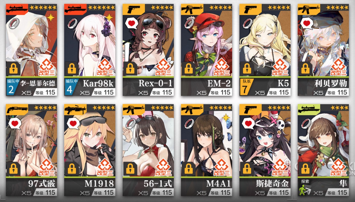 When is the release date for Girls' Frontline on Steam? Overview of Girls' Frontline Steam release date