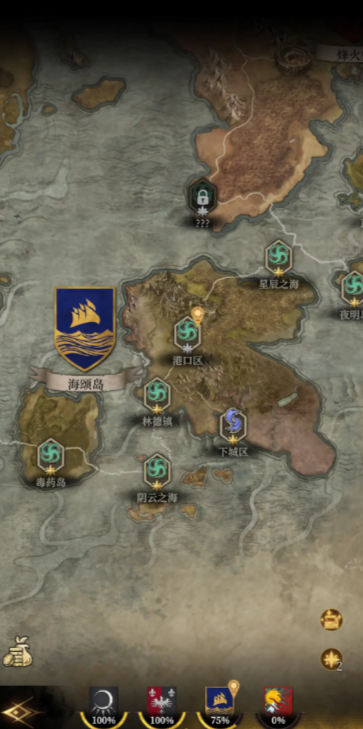 What to do if there are missing events in the port area of Dungeon Castle 4 Solutions for missing events in the port area of Dungeon Castle 4