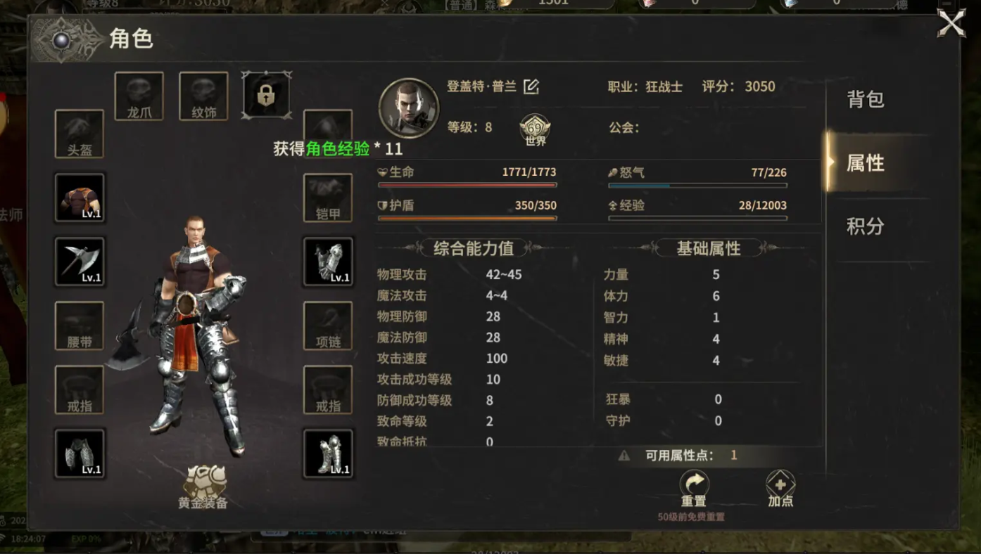 Comprehensive Guide to Miracle World Origin: A Beginner's Guide to Playing Miracle World Origin