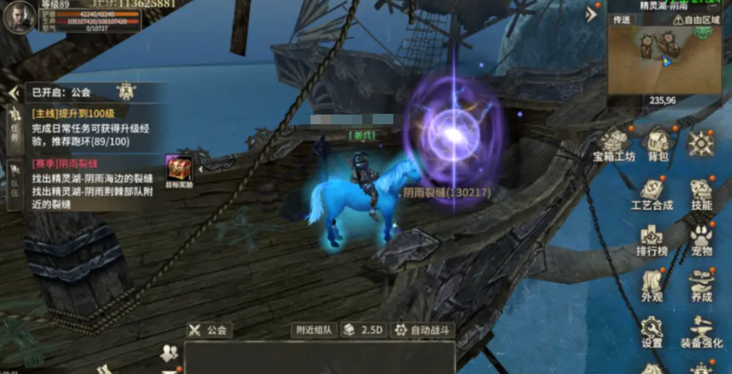 Comprehensive Guide to Miracle World Origin: A Beginner's Guide to Playing Miracle World Origin