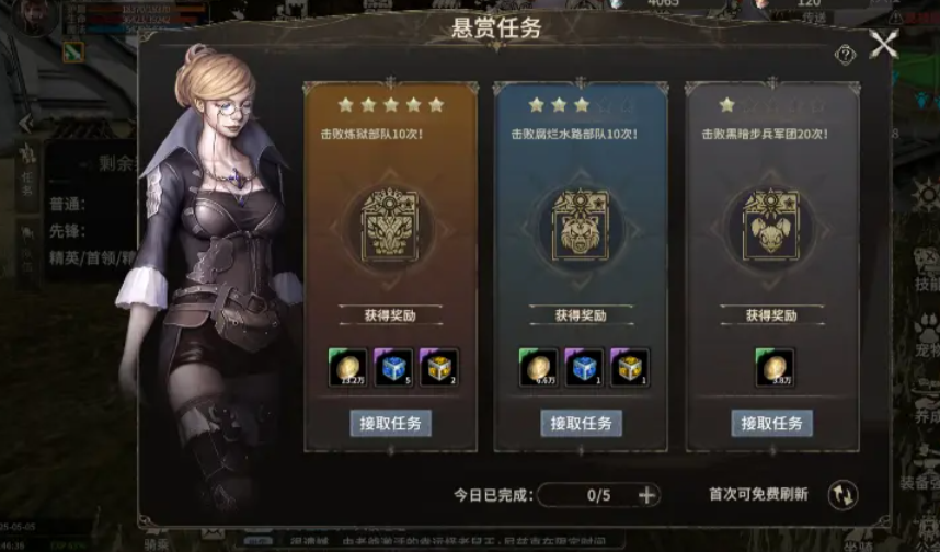 Comprehensive Guide to Miracle World Origin: A Beginner's Guide to Playing Miracle World Origin