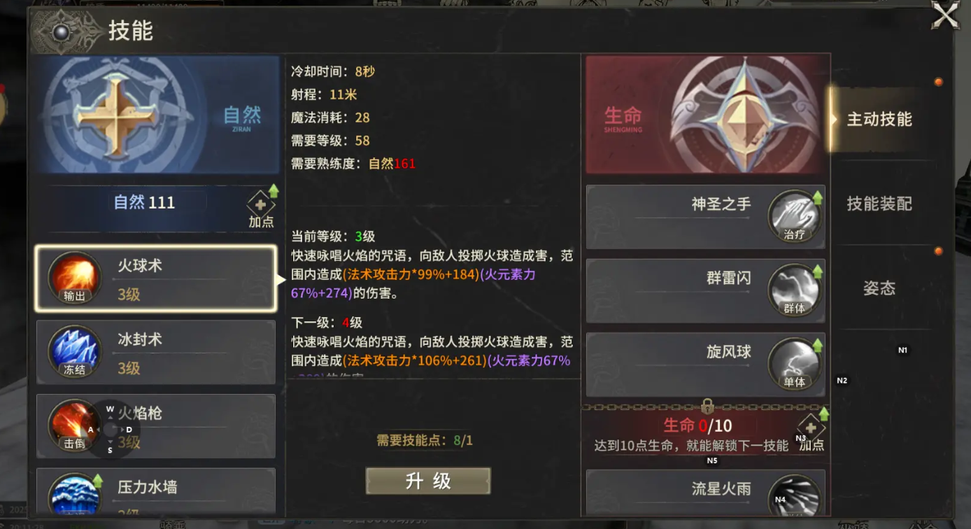 Comprehensive Guide to Miracle World Origin: A Beginner's Guide to Playing Miracle World Origin