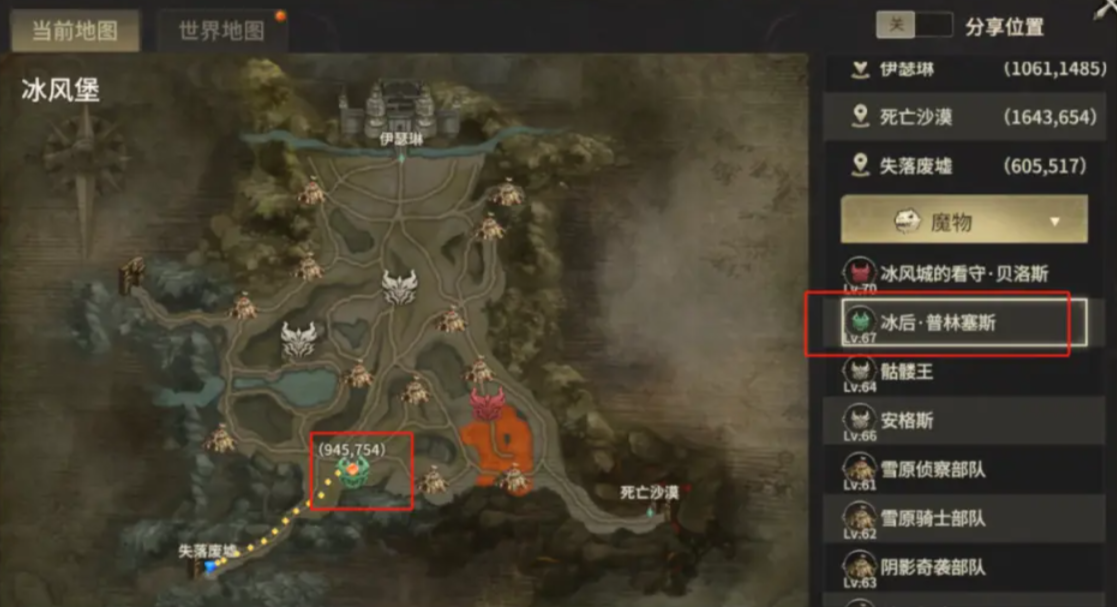 Comprehensive Guide to Miracle World Origin: A Beginner's Guide to Playing Miracle World Origin