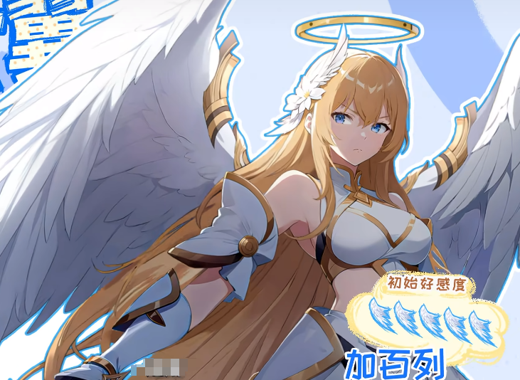 Introduction to Gabriel, the Dragon Soul Traveler
Skills of Gabriel, the Dragon Soul Traveler