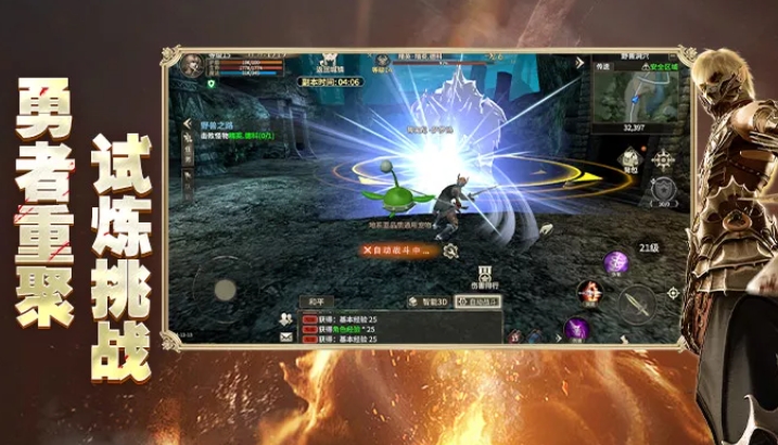 วิธีการแก้ไขเมื่อถูกตั้งชื่อแดงในเกม World of Origin วิธีการแก้ไขปัญหาชื่อแดงในเกม World of Origin