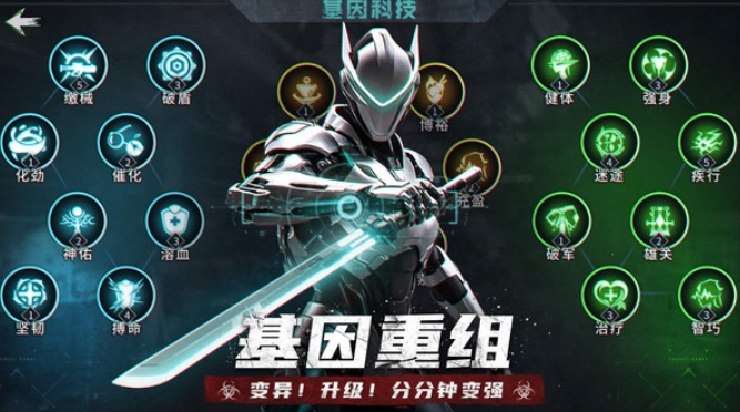 วิธีการดาวน์โหลดเวอร์ชันฟรีของเกม Tomorrow's Horizon วิธีการดาวน์โหลดเวอร์ชันฟรีของเกม Tomorrow's Horizon