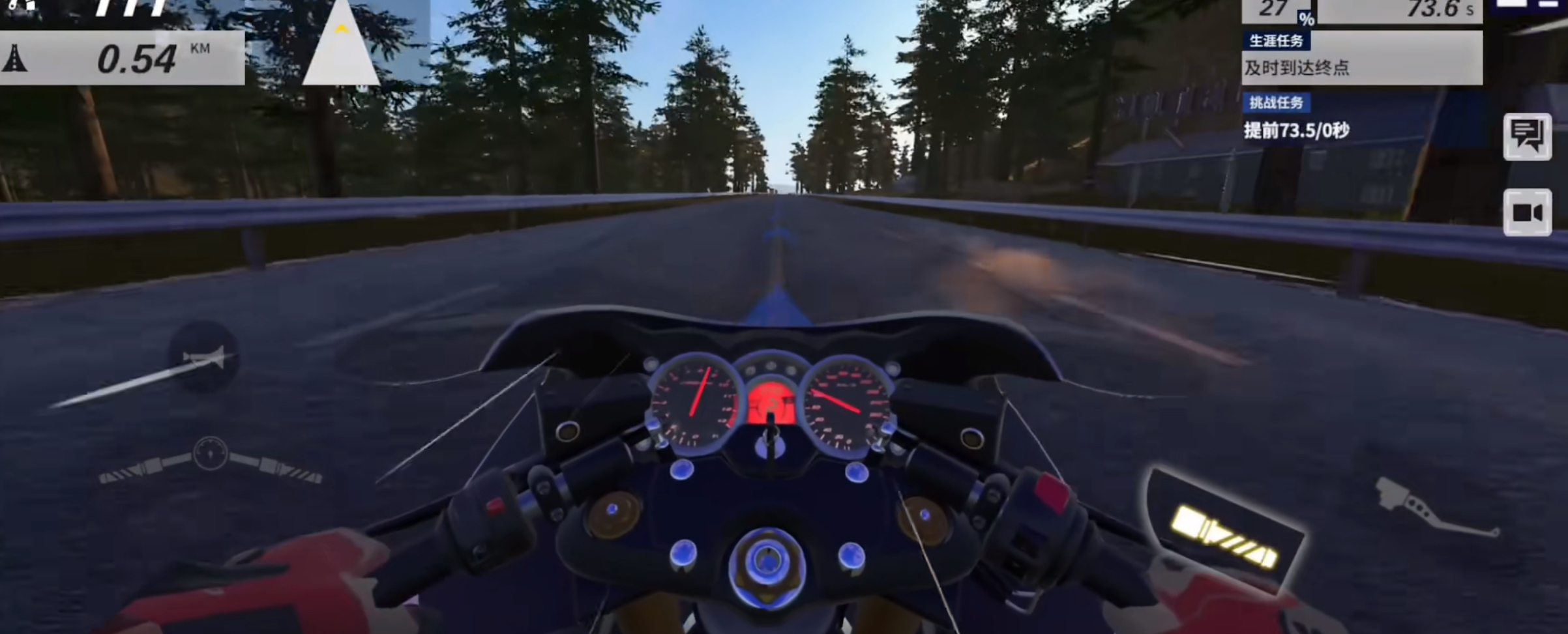 Dawn Sprint is from which company? When will Dawn Sprint be released?