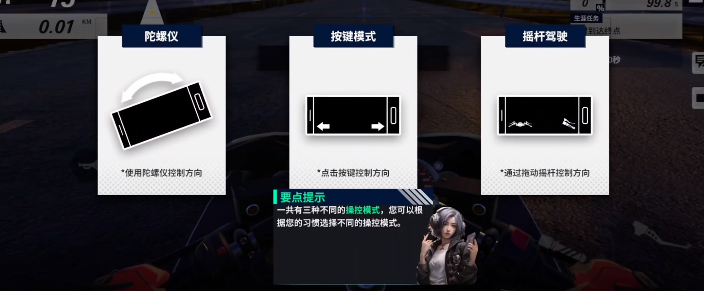 Dawn Sprint is from which company? When will Dawn Sprint be released?