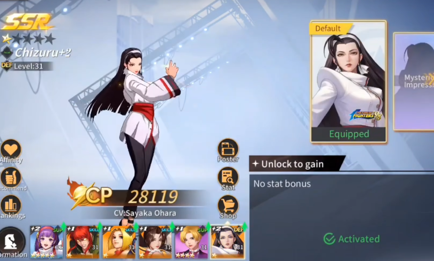 When is the public test for All Star Awakening? The public test time for All Star Awakening.