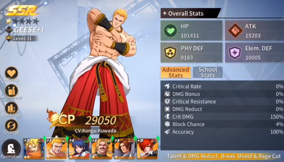 When is the public test for All Star Awakening? The public test time for All Star Awakening.