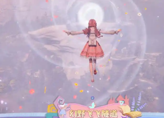 เวลาอัปเดตเวอร์ชัน 1.6 ของเกม Infinite Nikki แนะนำเวลาอัปเดตเวอร์ชัน 1.6 ของเกม Infinite Nikki จะอัปเดตเมื่อไหร่
