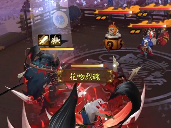 阴阳师荒骷髅介绍 阴阳师荒骷髅怎么样
