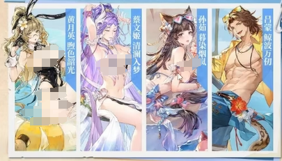 三国志幻想大陆五周年活动介绍 三国志幻想大陆五周年有什么