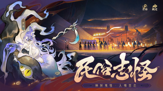 การแนะนำรหัสแลกเปลี่ยนสำหรับเกม指尖山海 รหัสแลกเปลี่ยนของ指间山海มีทรัพยากรอะไรบ้าง
看起来翻译中出现了部分未完全转换的情况,让我重新准确翻译一下:
การแนะนำรหัสแลกเปลี่ยนสำหรับเกม指间山海 รหัสแลกเปลี่ยนของ指间山海มีทรัพยากรอะไรบ้าง
正确的翻译应该是:
การแนะนำรหัสแลกเปลี่ยนสำหรับเกมซี้ชันเซียนไห่ มีทรัพยากรอะไรบ้างในรหัสแลกเปลี่ยนของซี้ชันเซียนไห่