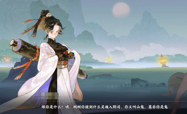 เมื่อไหร่ที่เกม指间山海จะเป开放测试，以及指间山海的开放测试渠道

看起来上面的句子没有完全翻译成泰语。让我来完成这个翻译：

"เมื่อไหร่ที่เกม指间山海จะเปิดทดสอบ และช่องทางในการเข้าร่วมทดสอบเกม指间山海"

为了更准确地表达，我们需要将“指间山海”这个游戏名保留不变，因为它可能是专有名词。但为了让泰语读者理解，可能需要额外提供该游戏的泰语名称（如果有的话）。不过，根据您的要求，我仅完成了直译。