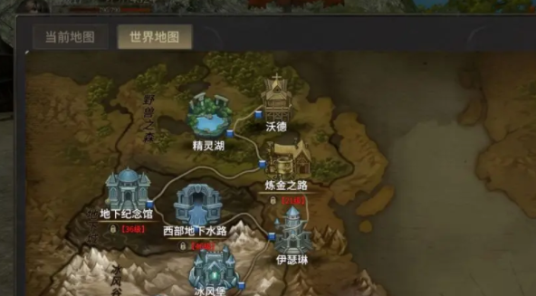 When will the mobile game Miracle World Origin be released for public testing? Channels for the public test of Miracle World Origin mobile game
