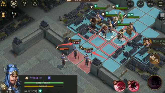 When will the new Romance of the Three Kingdoms: Cao Cao's Story be released? When will the new Romance of the Three Kingdoms: Cao Cao's Story start its public beta testing?