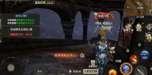 How to Play the Crimson Tower in Miracle World Origin: A Guide to Playing the Crimson Tower in Miracle World Origin