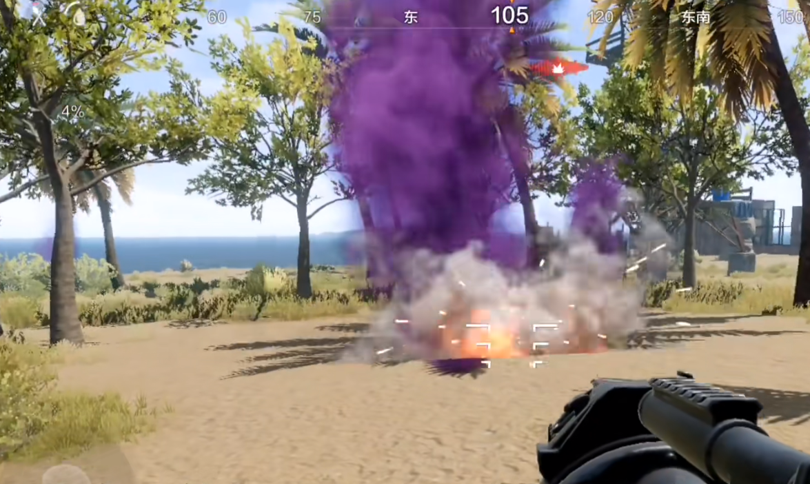 How is the Uncontrolled Evolution Smoke Grenade? Introduction to the Uncontrolled Evolution Smoke Grenade