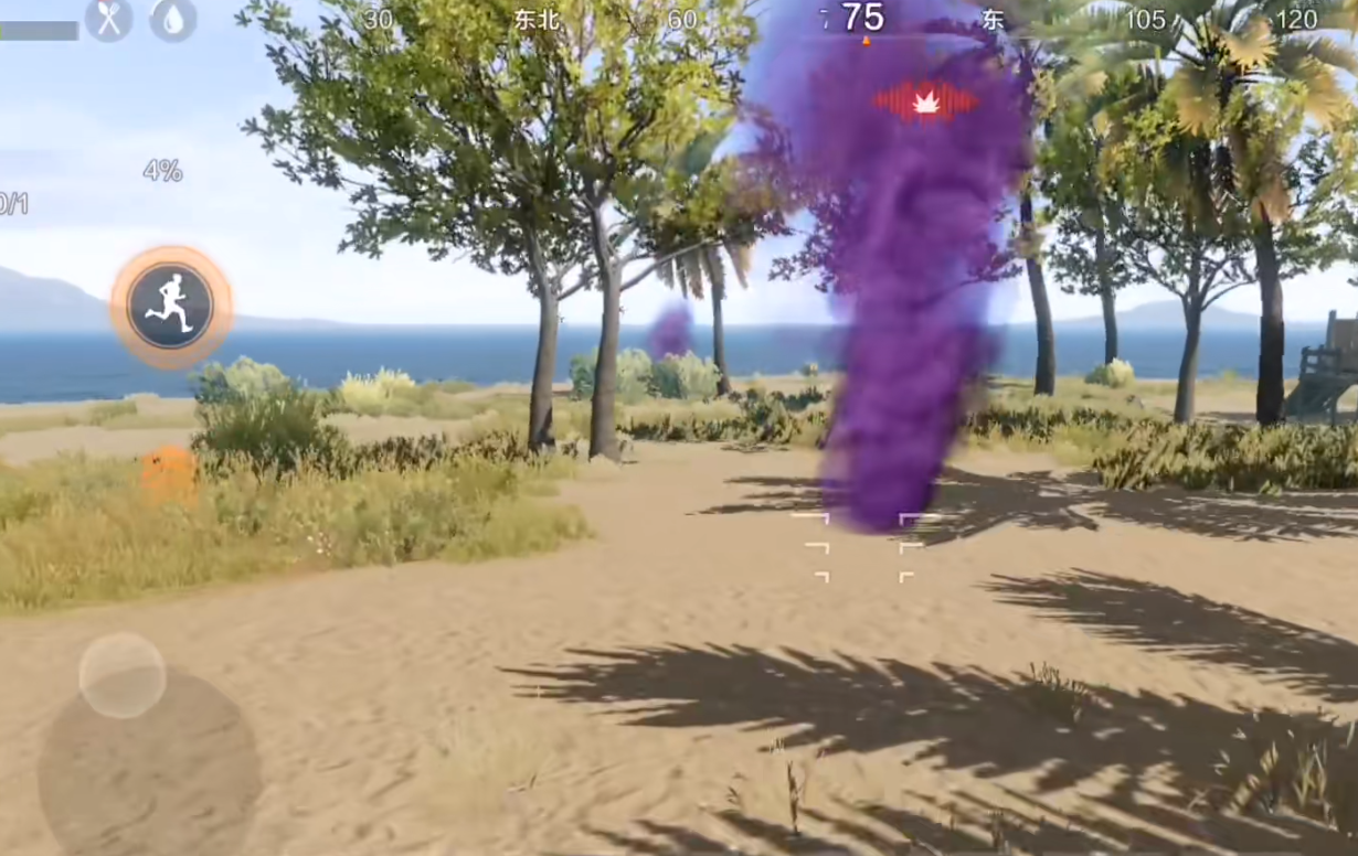 How is the Uncontrolled Evolution Smoke Grenade? Introduction to the Uncontrolled Evolution Smoke Grenade