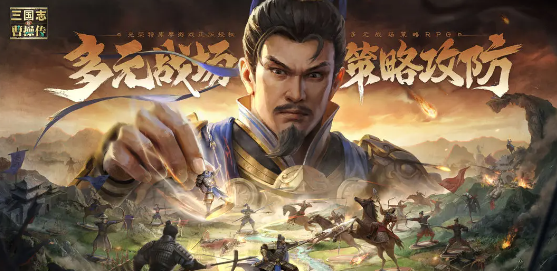 Where to download the Android version of New Three Kingdoms: Cao Cao's Legend? Download address for the Android version of New Three Kingdoms: Cao Cao's Legend