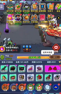 How to Play the Guild Shop in Fish Run: Guide to the Fish Run Guild Shop Gameplay
