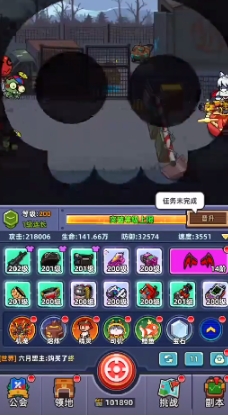 How to Play the Guild Shop in Fish Run: Guide to the Fish Run Guild Shop Gameplay