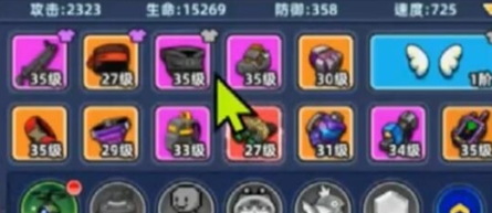 How to Choose Equipment for the Spirit Training in Fish Run, and the Gameplay of Equipment in Fish Run